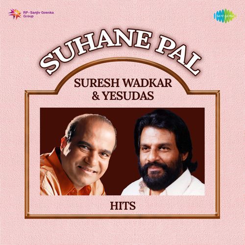 Suhane Pal - Suresh Wadkar & Yesudas Hits Sunny Nair MP3 Download